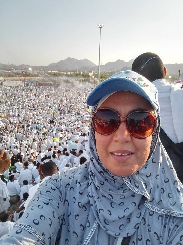 Arabie saoudite – Najla au mont Arafat (Hajj)