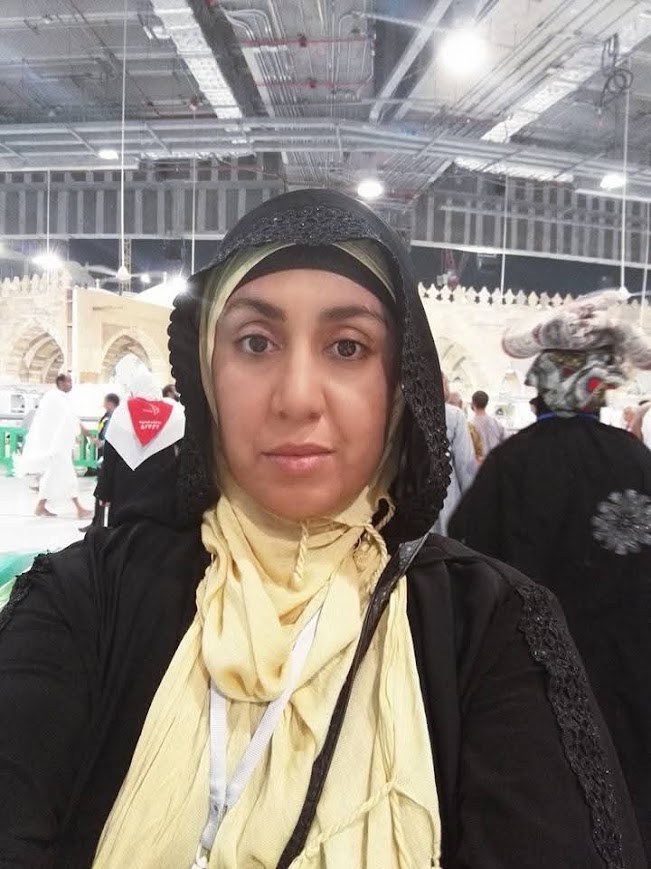 Arabie saoudite – Masjid al-Haram, La Mecque