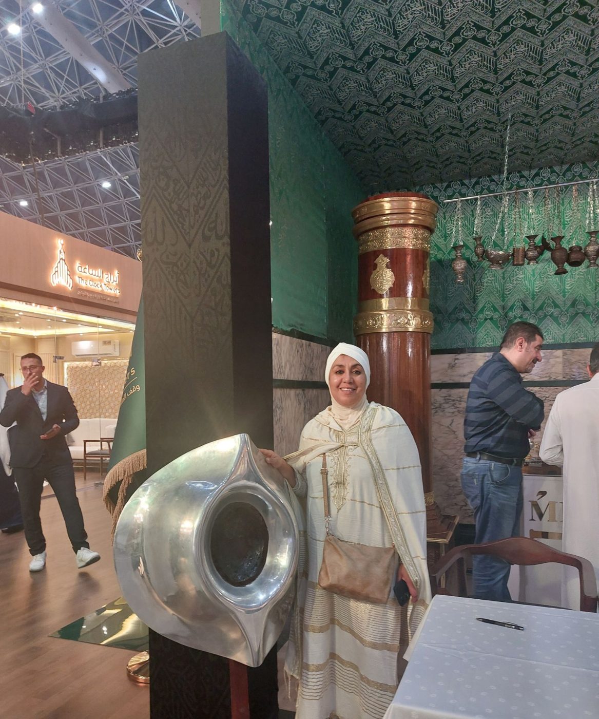Arabie saoudite – Salon professionnel Hajj et Omra