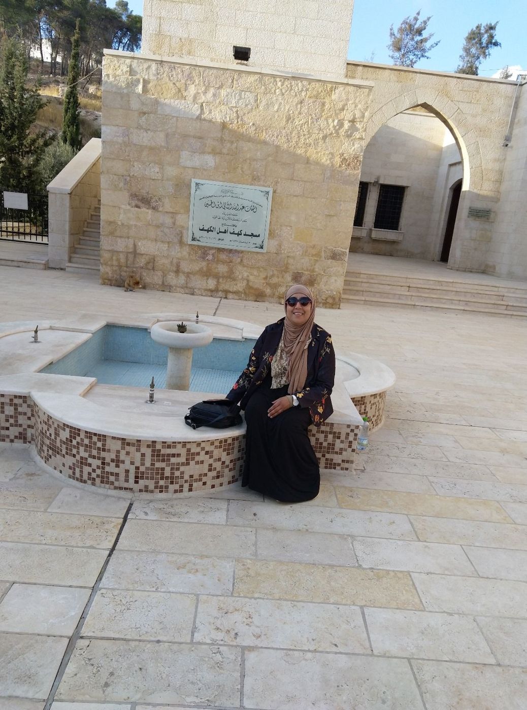 Jordanie – Mosquée Ahl al-Kahf, Amman